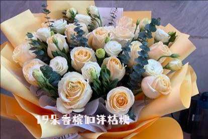 吉安花店